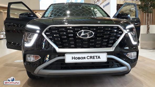 2021 Hyundai Creta спереди у бампера