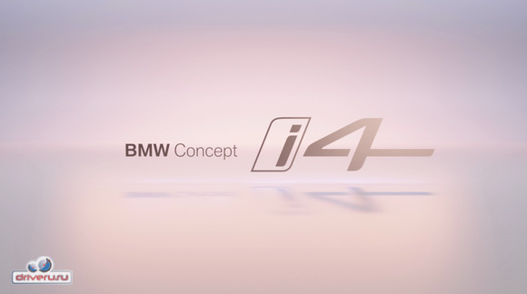 BMW i4 Концепт